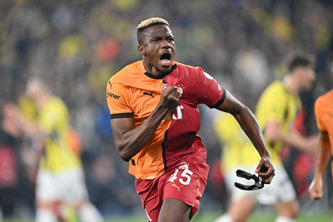 名记解释为什么意甲金靴奥斯梅恩要踢土超 曼联引进是定时炸弹